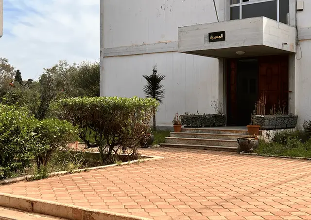 École ENSTTIC - photo 3
